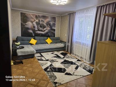2-комнатная квартира · 43 м² · 1/9 этаж, мкр Новый Город, Ермекова 56 — Находится возле вокзала за 15 000 ₸ в Караганде, Казыбек би р-н