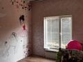 Отдельный дом · 5 комнат · 180 м² · 6 сот., Нурлы жол 16 — Бак за 80 млн ₸ в Туздыбастау (Калинино) — фото 9