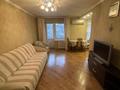 2-бөлмелі пәтер · 45 м² · 3/4 қабат, Назарбаева, пр. 278 — СРОЧНАЯ ПРОДАЖА!!!, бағасы: 48.5 млн ₸ в Алматы, Медеуский р-н — фото 10