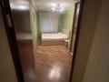 2-бөлмелі пәтер · 45 м² · 3/4 қабат, Назарбаева, пр. 278 — СРОЧНАЯ ПРОДАЖА!!!, бағасы: 48.5 млн ₸ в Алматы, Медеуский р-н — фото 11