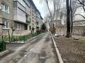 2-бөлмелі пәтер · 45 м² · 3/4 қабат, Назарбаева, пр. 278 — СРОЧНАЯ ПРОДАЖА!!!, бағасы: 48.5 млн ₸ в Алматы, Медеуский р-н — фото 18