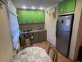 2-бөлмелі пәтер · 45 м² · 3/4 қабат, Назарбаева, пр. 278 — СРОЧНАЯ ПРОДАЖА!!!, бағасы: 48.5 млн ₸ в Алматы, Медеуский р-н — фото 2
