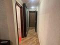 2-бөлмелі пәтер · 45 м² · 3/4 қабат, Назарбаева, пр. 278 — СРОЧНАЯ ПРОДАЖА!!!, бағасы: 48.5 млн ₸ в Алматы, Медеуский р-н — фото 3