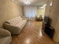 2-бөлмелі пәтер · 45 м² · 3/4 қабат, Назарбаева, пр. 278 — СРОЧНАЯ ПРОДАЖА!!!, бағасы: 48.5 млн ₸ в Алматы, Медеуский р-н — фото 6