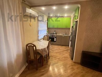 2-комнатная квартира · 45 м² · 3/4 этаж, Назарбаева, пр. 278 — СРОЧНАЯ ПРОДАЖА!!! за 48.5 млн ₸ в Алматы, Медеуский р-н