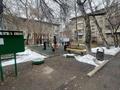 2-бөлмелі пәтер · 45 м² · 3/4 қабат, Назарбаева, пр. 278 — СРОЧНАЯ ПРОДАЖА!!!, бағасы: 48.5 млн ₸ в Алматы, Медеуский р-н — фото 7
