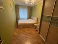 2-бөлмелі пәтер · 45 м² · 3/4 қабат, Назарбаева, пр. 278 — СРОЧНАЯ ПРОДАЖА!!!, бағасы: 48.5 млн ₸ в Алматы, Медеуский р-н — фото 8