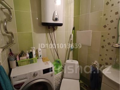 3-бөлмелі пәтер · 50 м² · 4/5 қабат, Камзина 18 — Угол Суворова-Камзина, бағасы: 20 млн ₸ в Павлодаре