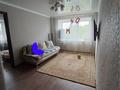 3-бөлмелі пәтер · 50 м² · 4/5 қабат, Камзина 18 — Угол Суворова-Камзина, бағасы: 20 млн ₸ в Павлодаре — фото 6