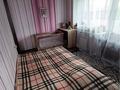 3-бөлмелі пәтер · 50 м² · 4/5 қабат, Камзина 18 — Угол Суворова-Камзина, бағасы: 20 млн ₸ в Павлодаре — фото 3