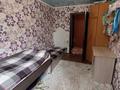 3-бөлмелі пәтер · 50 м² · 4/5 қабат, Камзина 18 — Угол Суворова-Камзина, бағасы: 20 млн ₸ в Павлодаре — фото 8