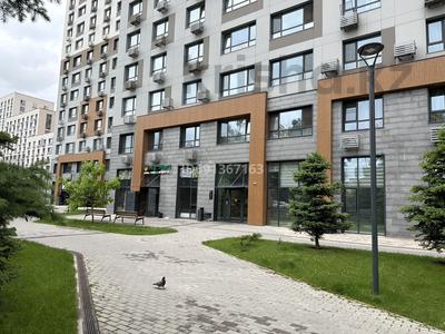 2-бөлмелі пәтер · 54 м² · 11/16 қабат, Егизбаева 5, бағасы: 400 000 ₸ в Алматы, Бостандыкский р-н