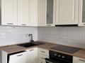 2-бөлмелі пәтер · 54 м² · 11/16 қабат, Егизбаева 5, бағасы: 400 000 ₸ в Алматы, Бостандыкский р-н — фото 4