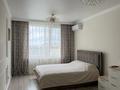 2-бөлмелі пәтер · 54 м² · 11/16 қабат, Егизбаева 5, бағасы: 400 000 ₸ в Алматы, Бостандыкский р-н — фото 5
