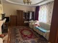 Жеке үй · 3 бөлме · 100 м², Центральная ул. 18, бағасы: 62 млн ₸ в Алматы, Наурызбайский р-н — фото 16
