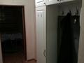 1-комнатная квартира · 40 м² · 1/9 этаж, мкр Нуркент 73 — Рыскулова Момышулы за 200 000 ₸ в Алматы, Алатауский р-н — фото 13