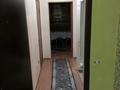 1-комнатная квартира · 40 м² · 1/9 этаж, мкр Нуркент 73 — Рыскулова Момышулы за 200 000 ₸ в Алматы, Алатауский р-н — фото 8