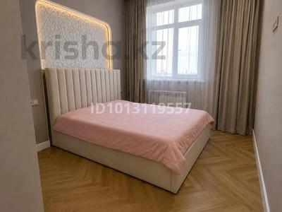 4-комнатная квартира · 81 м² · 3/15 этаж, Туран — Улы дала за 55.5 млн ₸ в Астане, Нура р-н
