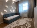 4-комнатная квартира · 81 м² · 3/15 этаж, Туран — Улы дала за 55.5 млн ₸ в Астане, Нура р-н — фото 5