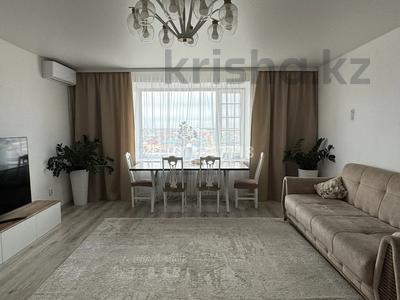 4-бөлмелі пәтер · 133 м² · 9/9 қабат, Мкр. Береке 52, бағасы: 56 млн ₸ в Костанае