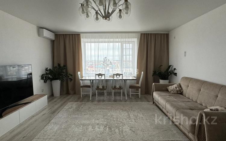 4-бөлмелі пәтер · 133 м² · 9/9 қабат, Мкр. Береке 52, бағасы: 56 млн ₸ в Костанае — фото 15