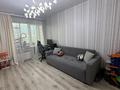 4-бөлмелі пәтер · 133 м² · 9/9 қабат, Мкр. Береке 52, бағасы: 56 млн ₸ в Костанае — фото 4