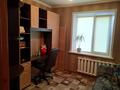 3-бөлмелі пәтер · 67.7 м² · 2/6 қабат, Карбышева, бағасы: 27 млн ₸ в Костанае — фото 12