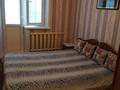 3-бөлмелі пәтер · 67.7 м² · 2/6 қабат, Карбышева, бағасы: 27 млн ₸ в Костанае — фото 5