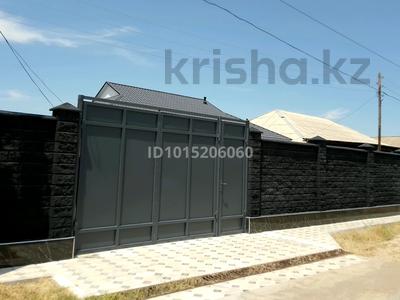 Отдельный дом · 6 комнат · 200 м² · 8 сот., ТОГЖИГИТОВА 25 за 36 млн ₸ в Атакенте