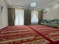 6-комнатная квартира · 260 м², мкр "Толкын-2" 23 за 90 млн ₸ в Актау, мкр "Толкын-2" — фото 4
