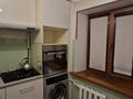 1-бөлмелі пәтер · 29 м² · 3/4 қабат, Айманова 216, бағасы: 27 млн ₸ в Алматы, Бостандыкский р-н — фото 4