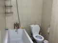 1-бөлмелі пәтер · 41 м² · 7/9 қабат, Асыл Арман 2, бағасы: 180 000 ₸ в Иргели — фото 8