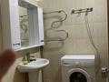 1-бөлмелі пәтер · 41 м² · 7/9 қабат, Асыл Арман 2, бағасы: 180 000 ₸ в Иргели — фото 9