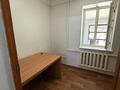 Свободное назначение, офисы, склады, кабинеты и рабочие места · 120 м² за 500 000 ₸ в Алматы, Ауэзовский р-н — фото 9