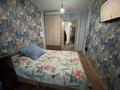3-бөлмелі пәтер · 61.8 м² · 5/5 қабат, Каирбекова 411, бағасы: 18.4 млн ₸ в Костанае — фото 16