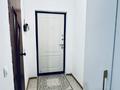 1-бөлмелі пәтер · 28 м² · 4/13 қабат, Ракымжан Кошкарбаев 68, бағасы: 13.5 млн ₸ в Астане, Сарайшык р-н — фото 9