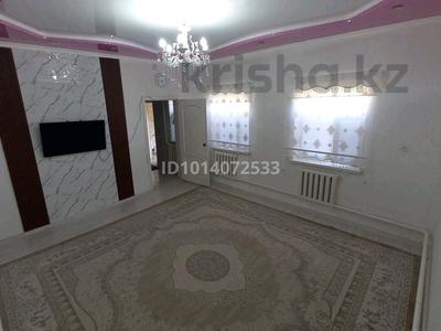 Үйдің бір бөлігі · 3 бөлме · 70 м² · 8 жүзд., Әл-Фараби 16/26 26, бағасы: 13.8 млн ₸ в 