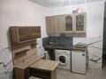 1-комнатная квартира · 16.6 м² · 1/5 этаж, Богенбай батыра 272 Б за 14.8 млн 〒 в Алматы, Алмалинский р-н