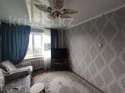 3-бөлмелі пәтер · 59 м² · 5/5 қабат, Б.Момышулы 15, бағасы: 12 млн ₸ в Аксу