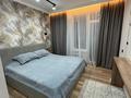 1-комнатная квартира · 45 м², Улица А 52, 8 8/1 за 3 000 ₸ в Астане, Сарайшык р-н