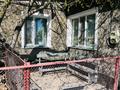 Часть дома · 4 комнаты · 80 м² · 80 сот., ул. Ленина 22 за 8 млн ₸ в Садовом — фото 2