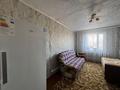 Часть дома · 4 комнаты · 80 м² · 80 сот., ул. Ленина 22 за 8 млн ₸ в Садовом — фото 7