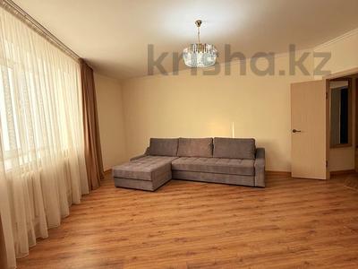 1-комнатная квартира · 47.6 м² · 5/7 этаж, Кайыма Мухамедханова 28б — Айтматова-Мухамедханова за 23.4 млн 〒 в Астане, Нура р-н