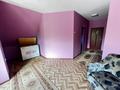 Отдельный дом · 6 комнат · 180 м², Аксай 34 за 300 000 〒 в Коксай (пути Ильича) — фото 34
