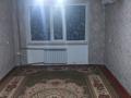 2-комнатная квартира · 53 м² · 1/5 этаж, Чайковского 3 — Бектурганов за 100 000 ₸ в 