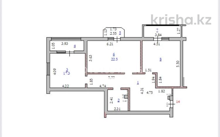 2-комнатная квартира · 101 м² · 4/4 этаж, мкр. Алтын орда, С/к Саздинское лесничество 228/38 за 23 млн ₸ в Актобе — фото 2