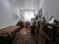 Отдельный дом · 42 комнаты · 965 м² · 10 сот., Айнаколь 5 за 299 млн ₸ в Астане, Алматы р-н — фото 10