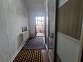 Отдельный дом · 42 комнаты · 965 м² · 10 сот., Айнаколь 5 за 299 млн ₸ в Астане, Алматы р-н — фото 28