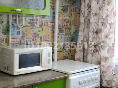 Аренда квартир в Северо-Казахстанской обл.: 1-комнатная квартира · 31 м² · 2/5 этаж, Назарбаев — Высший строительно- экономический колледж. за 130 000 〒 1-комнатная квартира · 31 м² · 2/5 этаж, Назарбаев — Высший строительно- экономический колледж. за 130 000 〒 в Петропавловске
