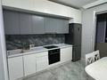 2-комнатная квартира · 60 м² · 10/12 этаж, Абишева за 300 000 ₸ в Алматы, Наурызбайский р-н — фото 13